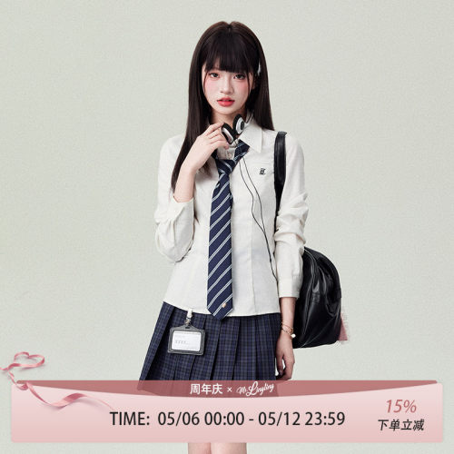 花铃太太jk制服知丘衬衫春夏2026学院风女百搭长袖收腰校供感衬衣