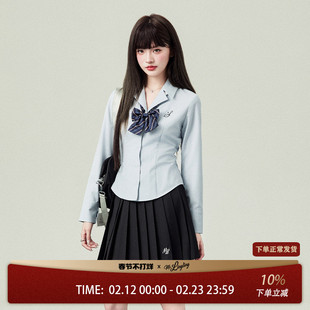 花铃太太jk制服套装正版原创收腰长袖蓝色衬衫女春日系校供感校服