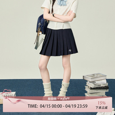 花铃太太夏季新款jk纯色轮褶裙半裙学院风短裙女生裙子短款百褶裙