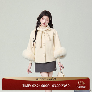 花铃太太2026冬款jk学院风毛茸茸斗篷上衣外套甜美女生高级感大衣