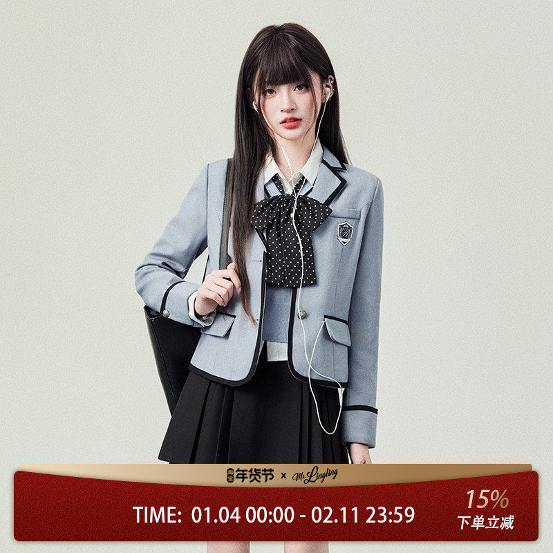 花铃太太jk制服梨花学堂韩制西装外套女2026年蓝色校供感西装上衣,女装/女士精品,时尚套装,淘宝优惠券,粉丝福利购,淘宝优惠卷