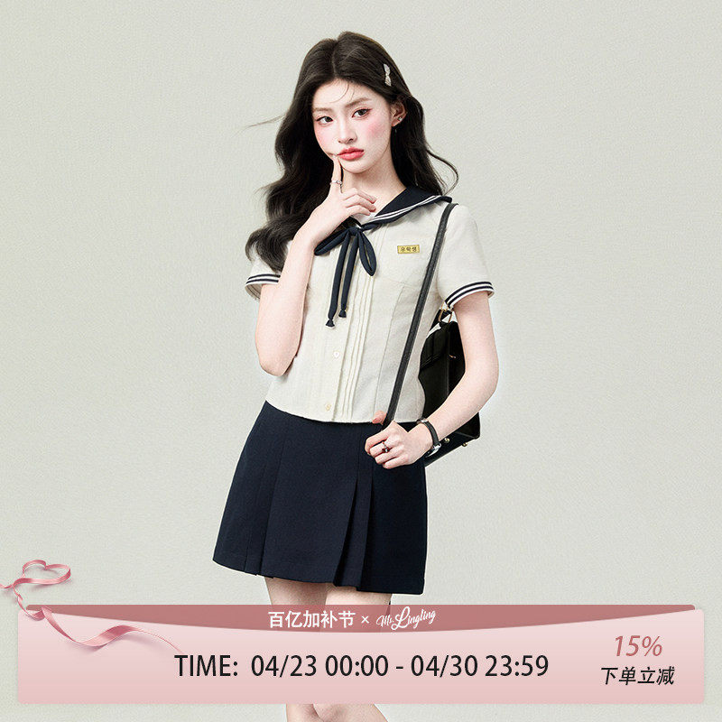 花铃太太梨大学堂韩制上衣学院风jk制服衬衫女学生海军领校服套装