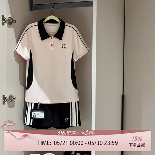 花铃太太漾体操服原创夏季新品拼色运动上衣学院风短袖休闲套装女