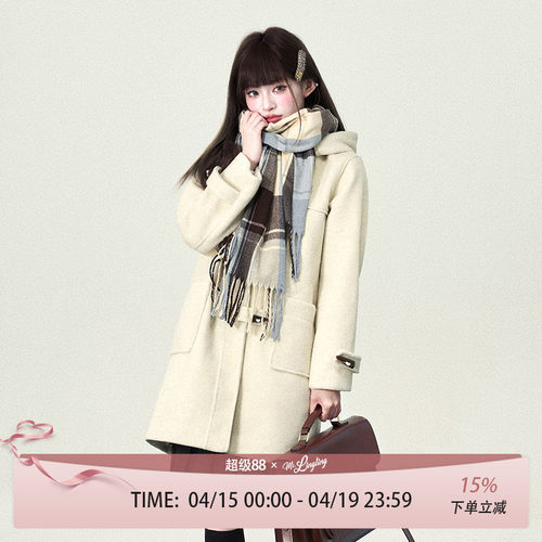 花铃太太jk学院风牛角扣大衣女款秋冬小个子甜妹白色保暖外套长款