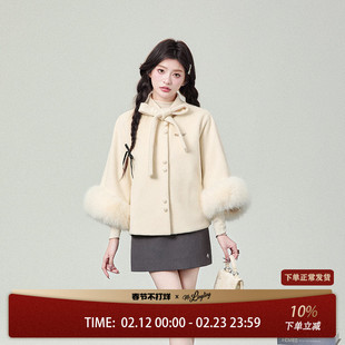 花铃太太2026冬款jk学院风毛茸茸斗篷上衣外套甜美女生高级感大衣