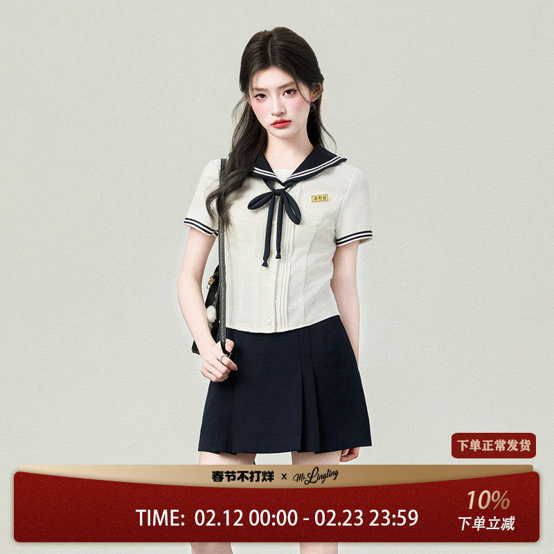 花铃太太新款梨大学堂韩制上衣学院风jk制服衬衫学生毕业季套装