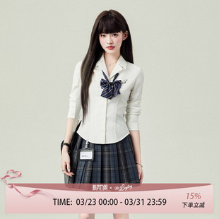 白色衬衫 花铃太太jk衬衫 原创收腰长袖 正版 女春日系校供感 制服套装