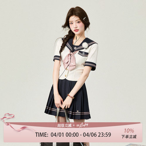 夏季JK水手领短袖学院风套装服女