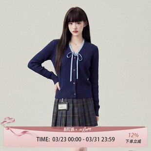 开衫 长袖 女jk春学院风 藏青色V领木耳花边针织衫 花铃太太26年新品