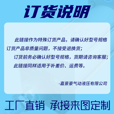 smc亚德客标准气缸运费差价