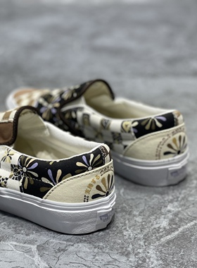 VANS范斯男女Slip on拼接棋盘格低帮一脚蹬帆布板鞋VN0A7Q4NAS0