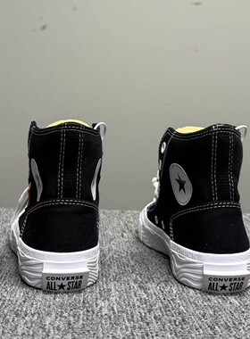 CONVERSE匡威新款Alt Star复古撞色高帮男女休闲鞋帆布鞋 A00422C