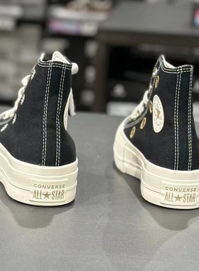 CONVERSE匡威女子复古厚底时尚百搭高帮系带休闲帆布鞋 A06115c