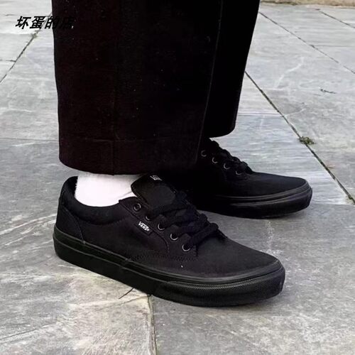 范斯男女童时尚百搭休闲板鞋