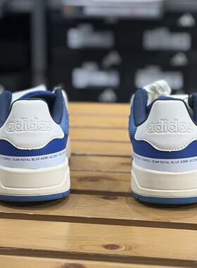 Adidas阿迪达斯ENTRAP男女款篮球风复古时尚板鞋耐磨运动鞋JS3009