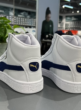 坏蛋的店 PUMA彪马 1948 Micl L 新款男女同款中帮休闲板鞋359169