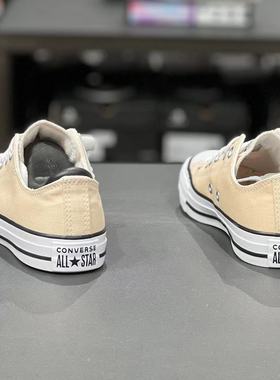 CONVERSE匡威 All Star蓝紫色多巴胺百搭女款低帮帆布鞋A10319C