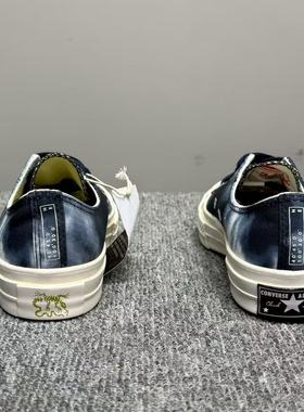 匡威1970S复古扎染渐变暗夜蓝色女子低帮果冻底休闲帆布鞋A03757C