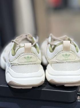 Adidas/阿迪达斯男子春夏季网面透气低帮老爹鞋休闲运动鞋JQ3927