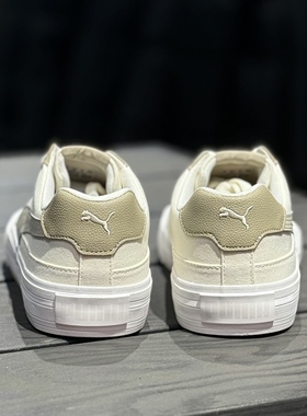 彪马Puma秋冬潮流时尚男子旅游舒适轻便百搭帆布休闲运动鞋396353