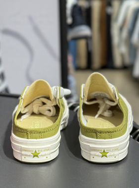 匡威converse新款女子1970S低帮轻便半拖鞋一脚蹬帆布板鞋A10077C