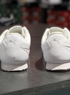 坏蛋的店彪马/Puma Turino 男女耐磨休闲阿甘鞋时尚运动鞋372861