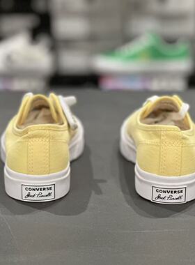 Converse匡威春季新男女情侣款开口笑低帮时尚休闲帆布鞋 A11964C