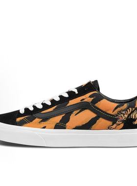 Vans 时尚百搭橙色老虎刺绣轻便耐磨休闲低帮板鞋VN0A3DZ3ORA