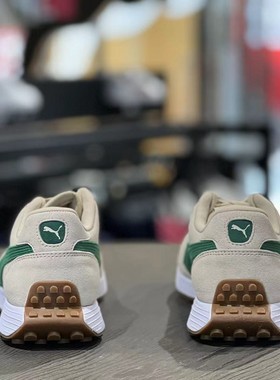 彪马/Puma Lugged SD 新款男女情侣百搭复古休闲运动老爹鞋401604