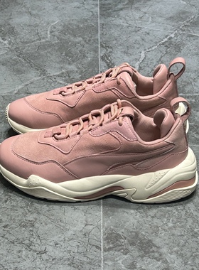 PUMA/彪马时尚潮流女款复古粉白休闲舒适百搭运动老爹鞋370400-01