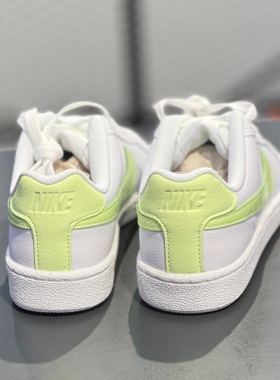 耐克NikeCourt Royale女子经典轻便休闲运动小白鞋板鞋749867