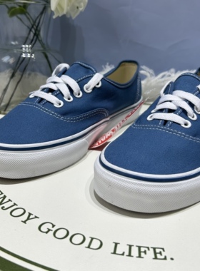 Vans Authentic春夏典藏蓝休闲百搭男女同款帆布板鞋VN000EE3NVY