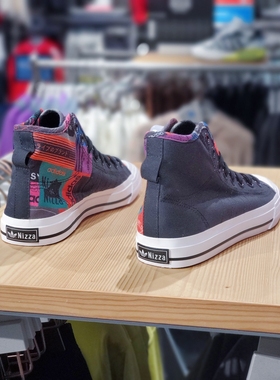Adidas/阿迪达斯 新款三叶草NIZZA HIRF拼接男女高帮休闲鞋GX2713