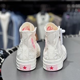 正品Converse匡威 1970s缎面蕾丝纱裙配饰高帮婚鞋帆布鞋 A11616C