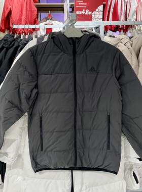 Adidas/阿迪达斯男子冬季运动防风保暖连帽鸭绒羽绒服JW6776
