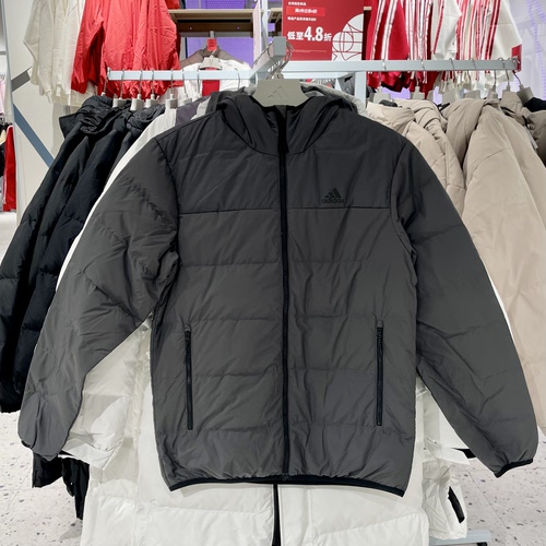 Adidas/阿迪达斯男子冬季运动防风保暖连帽鸭绒羽绒服JW6776