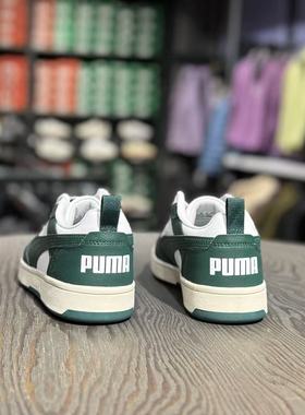 PUMA Rebound v6 彪马男子秋冬复古运动鞋休闲拼色板鞋 392328 43