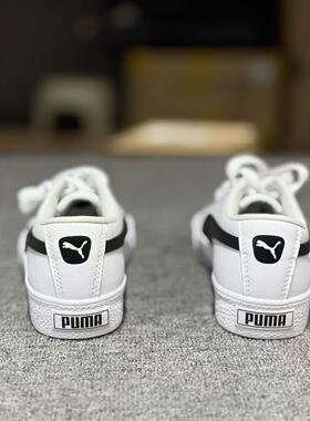 PUMA/彪马夏季女款经典低帮轻便运动休闲小白鞋板鞋 373033