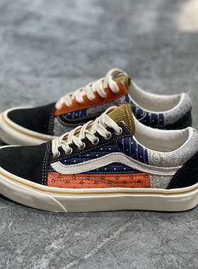 Vans范斯OLD SKOOL低帮男女子运动休闲帆布拼接滑板鞋VN0A7Q2JBCK