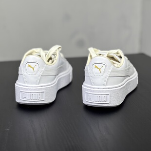 PUMA彪马女子蕾哈娜皮质小白鞋休闲运动板鞋PLATFORM 364040 N仓