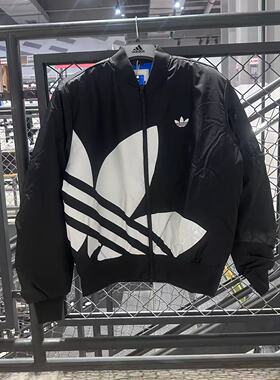 阿迪达斯三叶草秋季外套男女款复古宽松夹棉防风飞行员夹克JL8380