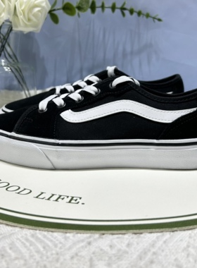 Vans Active性价比高颜值百搭男女同款休闲低帮板鞋子VN0A45NMIJU