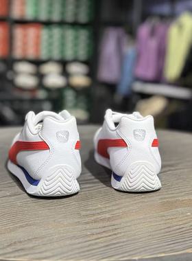 彪马/Puma 正品Turin 3 24年男女经典时尚复古阿甘休闲鞋383037