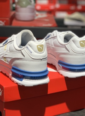 彪马/Puma 22年新款情侣男女Pro Fc 轻便运动鞋休闲鞋384679