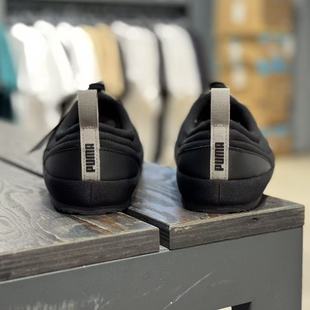 坏蛋的店彪马/Puma 秋季男女薄绒保暖轻便复古休闲鞋392836