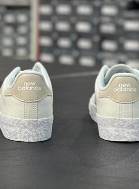 New Balance NB男女同款经典复古舒适百搭休闲板鞋 BB100CGN