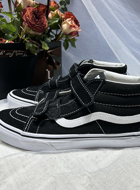 Vans Sk8-mid经典黑白耐磨休闲百搭青少年中帮板鞋子VN0A4UI56BT