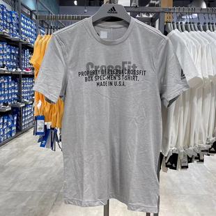锐步Reebok Crossfit男子健身训练舒适透气运动休闲短袖T恤DT9450