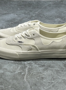 Vans Authentic男女同款Vault网面拼接低帮帆布板鞋子VN0005WQFS8