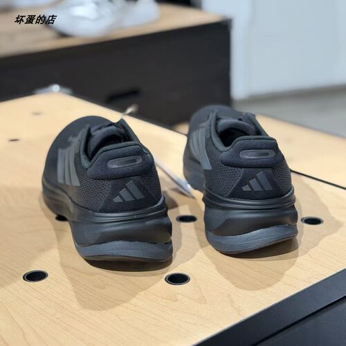 ADIDAS阿迪达斯正品 SUPERNOVA RISE 2运动休闲跑步鞋 JS0493